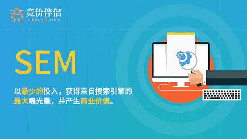 服装短视频营销的分类解析