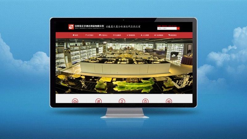 企业整合营销传播策略：揭秘高效流程与关键步骤