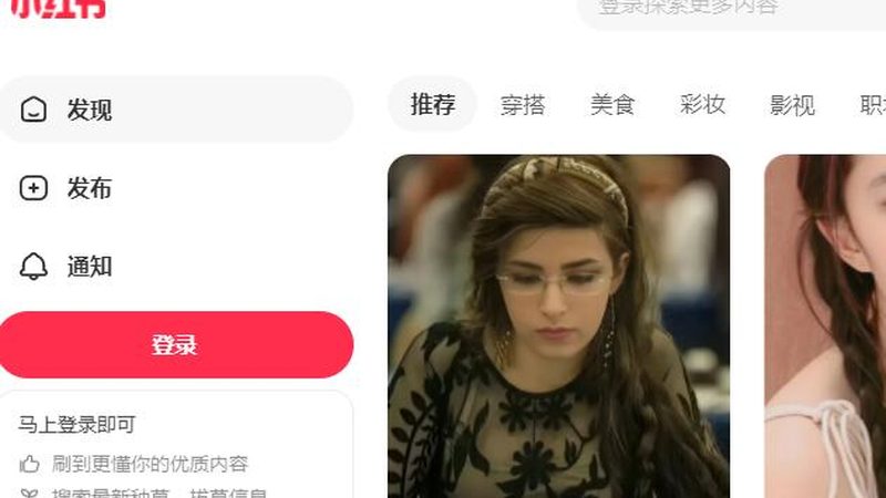 短视频矩阵获客系统：构建高效流量闭环的关键要素
