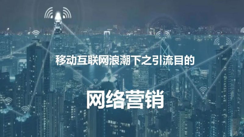 整站优化公司上海报价：揭秘整站优化的核心价值与选择标准