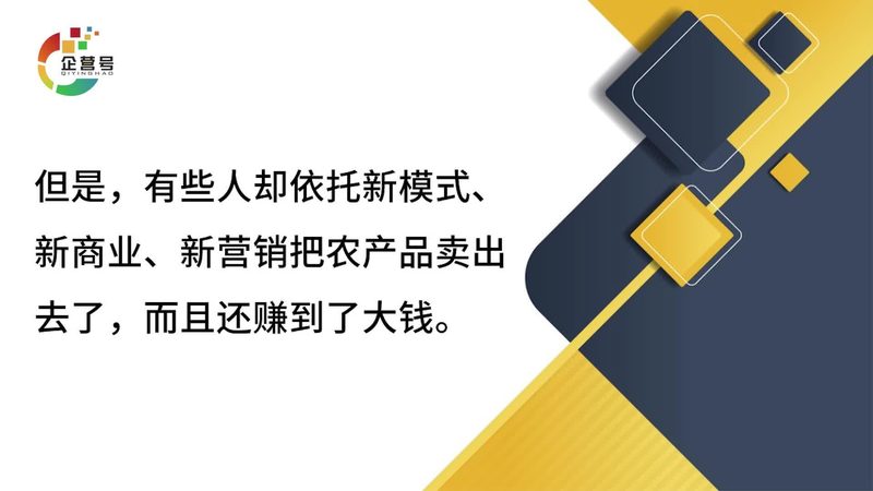 全网营销效果评估模型：如何精准衡量营销ROI