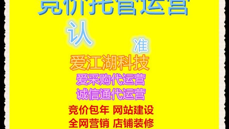 母婴品牌口碑营销流程步骤解析