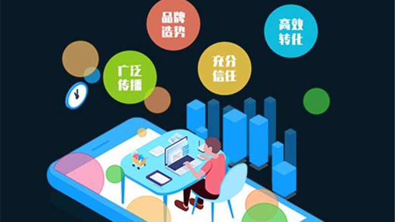 seo优化服务多少钱一年