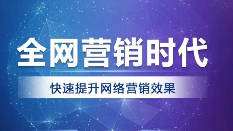 单页优化：揭秘提升转化率的五大关键点