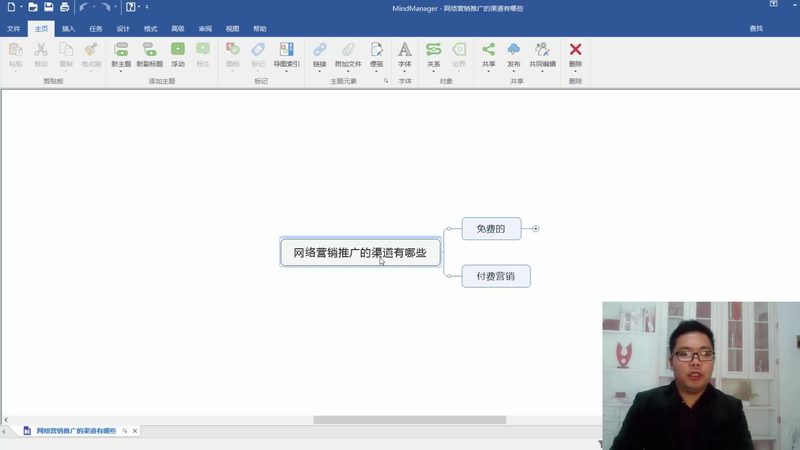 抖音本地生活推广：内容优化策略全解析