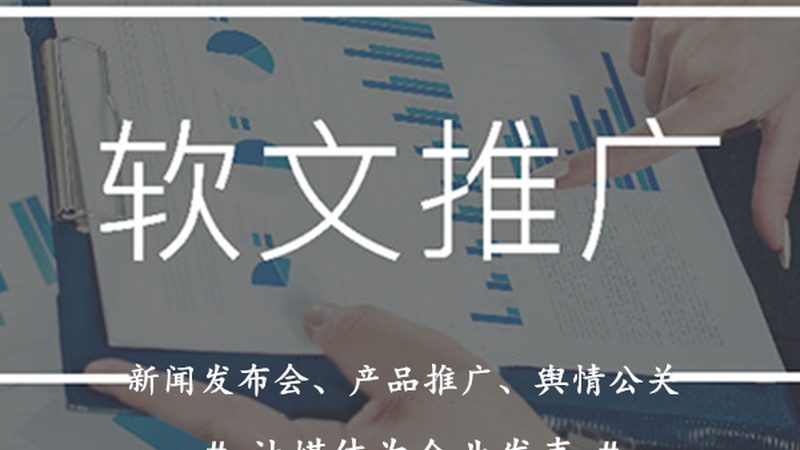 行业痛点：精准定位，需求差异化